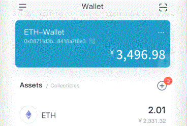 EthenaLabs：域名注册商账imToken户遭入侵，协议暂不受影响